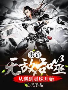 她在豪门当赘婿百度 她在豪门当赘婿百度