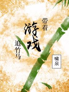 京城顶级名媛 京城顶级名媛