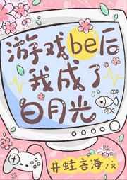 狗头大军师起点