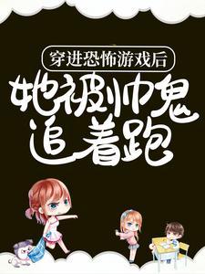 真千金 真千金