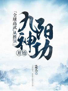 真千金免费阅读 真千金免费阅读