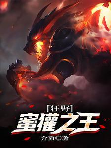 纯阳真仙女主角有几个