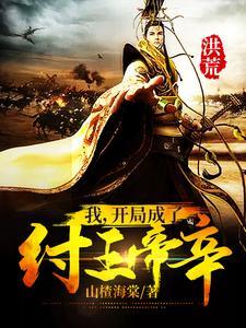 战锤来世怎么样 战锤来世怎么样