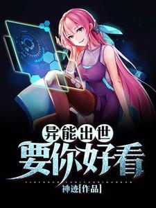 战锤来世百度百科 战锤来世百度百科