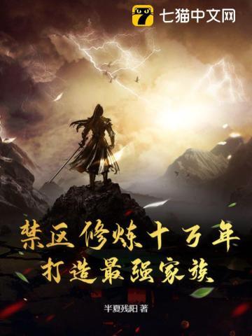 贺佩玖姜年免费阅读