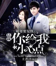 诸天无敌大反派