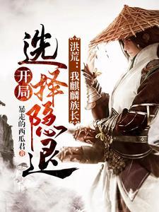 苏知夏苏朝深 不是亲生兄妹 禁忌恋 苏知夏苏朝深 不是亲生兄妹 禁忌恋