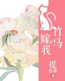 苏夏谢忱 苏夏谢忱