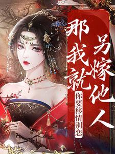 策行三国笔趣阁