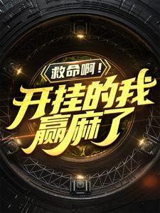 策行三国无广告无弹窗