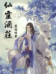 策行三国169章