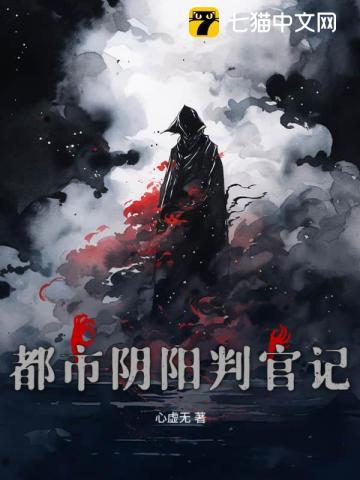 坑爹萌宝已上线短剧 坑爹萌宝已上线短剧
