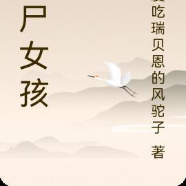 贵妃又作死了男主角是谁 贵妃又作死了男主角是谁