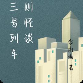 作为贵妃我太难了