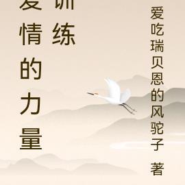 龙啸苍穹全本免费 龙啸苍穹全本免费