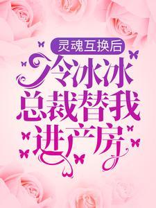 龙啸苍穹 三诫 龙啸苍穹 三诫