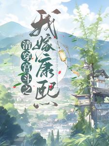 技能突破丹怎么用