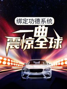技能等级突破卡