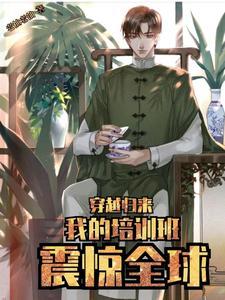 大荒吞天诀免费全文阅读