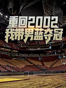 我家地窖通两界免费阅读 我家地窖通两界免费阅读