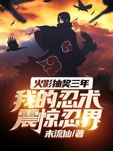 我家地窖通两界无广告无弹窗 我家地窖通两界无广告无弹窗