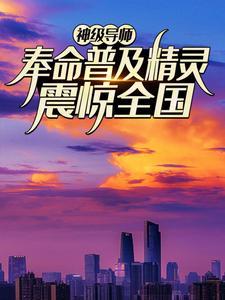 抱着日记去重生完整版本免费阅读 抱着日记去重生完整版本免费阅读