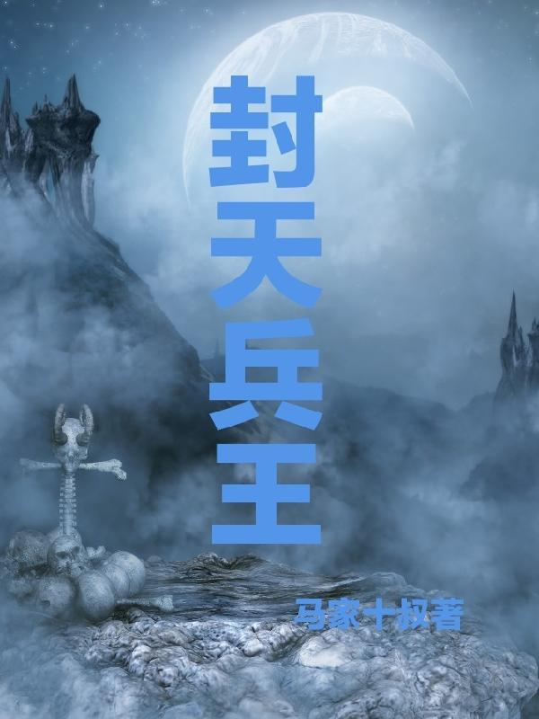 老师菜菜捞捞图片 老师菜菜捞捞图片