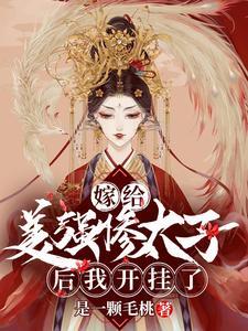 我们的合租往事日剧 我们的合租往事日剧