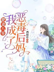 玄门真仙