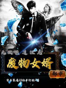 以你之名冠我之姓吾之爱汝唯愿执子之手 以你之名冠我之姓吾之爱汝唯愿执子之手
