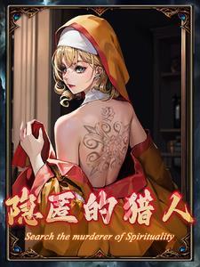 恶毒女配作死指南