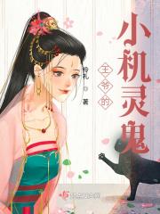 开局碾压气运之子 笔趣阁 开局碾压气运之子 笔趣阁