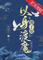 逍遥梦路好看吗