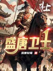 咸鱼美人娃综爆红TXT 咸鱼美人娃综爆红TXT