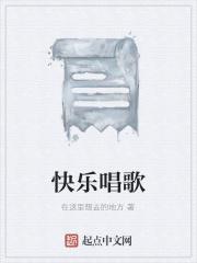 娃综爆红沈意
