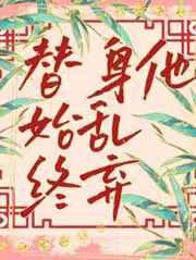 辛卿和陆景一 辛卿和陆景一