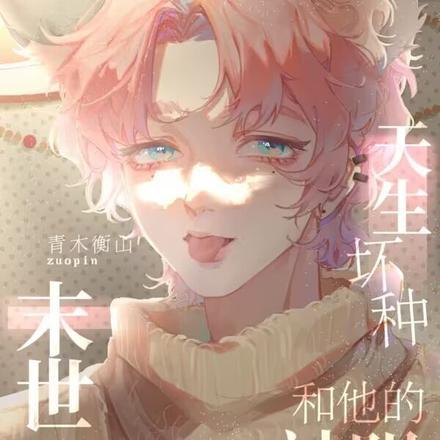 隋唐关中本位政策