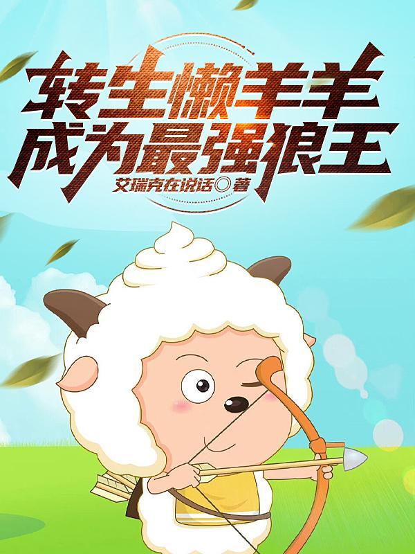 隋朝关陇集团叛乱