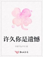 我的酒店通阴阳木鱼歌歌词