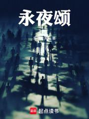 你听得见班盛林微夏 你听得见班盛林微夏