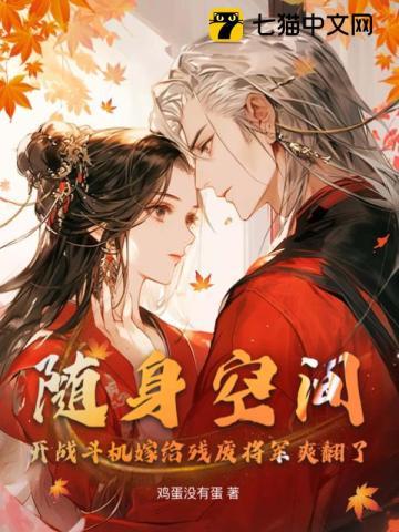 怒龙出狱陈平安免费阅读 怒龙出狱陈平安免费阅读