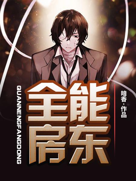 星形广场的背景知识