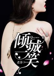 离婚后高冷总裁后悔了短剧 离婚后高冷总裁后悔了短剧