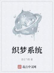 开局获得百万年兽魂