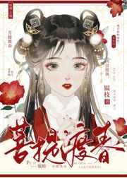 穿越恶毒女配带球跑免费阅读 穿越恶毒女配带球跑免费阅读