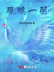 放飞自我后她爆红了 放飞自我后她爆红了