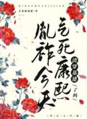 培福里1931 培福里1931