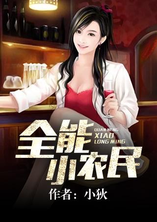 赎罪 赎罪