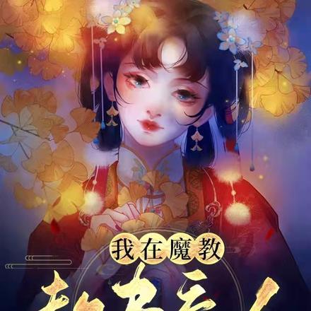 这个家我付出太多了英语 这个家我付出太多了英语