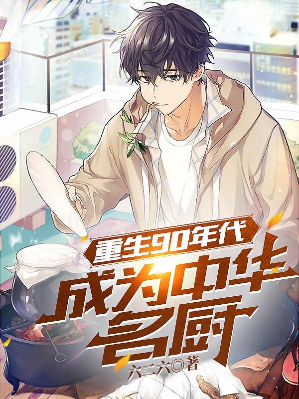 这个家我付出太多了作文 这个家我付出太多了作文